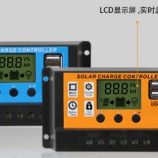 Solar Controller. 10A 20a30a 40A 50A 60A 70A 80A 90A 100A
