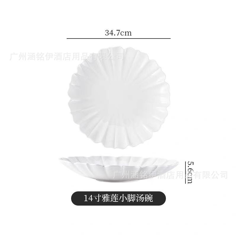 야본 차이나 14inch 야련 작은 발 수프 그릇