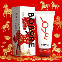 BOBORE�������R����Ʒ�o��˪�aˮ����־ð��ֶYϲ䁃ȴ��˪