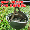 QGF03头盔 M88战术作训练头盔 900克加厚 羊皮内衬cs野战军迷