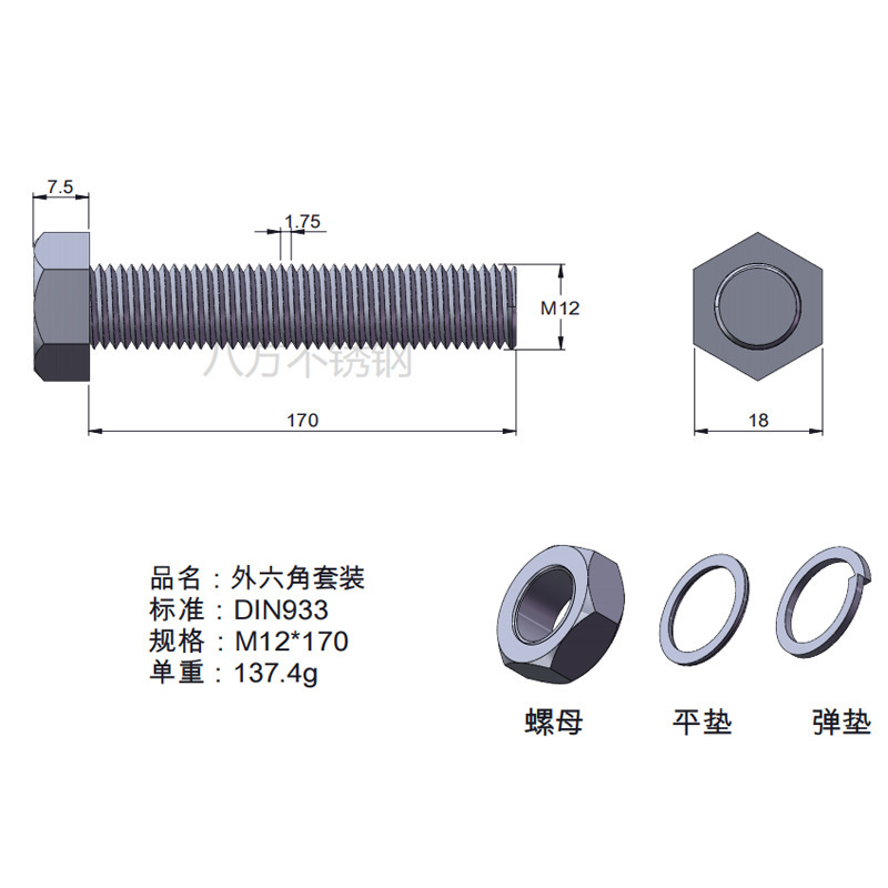 Tuerca de tornillo 304 acero inoxidable hexagonal conjunto de alta resistencia con almohadilla perno de tornillo antideslizante M3M4M5M6M12