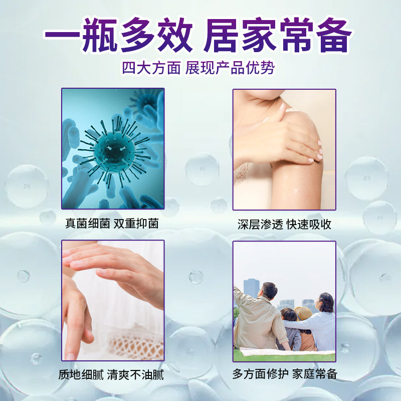 七草先生の日牛革のコケのかゆみ止めクリーム専用のコケの手足のかゆみを治療します。|undefined