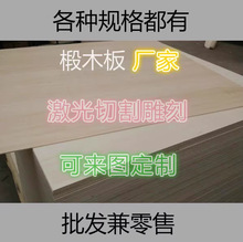 92cmиľA Ӱ ģͲ Aϰ ģzϰ