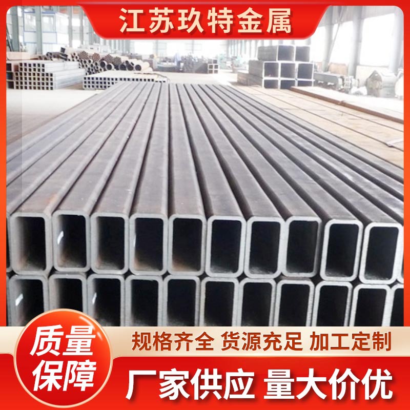 厂家现货供应Q345B方矩管70*70*4.0 厚壁方矩管 规格全  量大批发