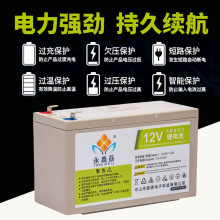 12V�늳ش�������ͯ늄�܇�����܇�ƿĦ��܇12V����늳�ͨ��