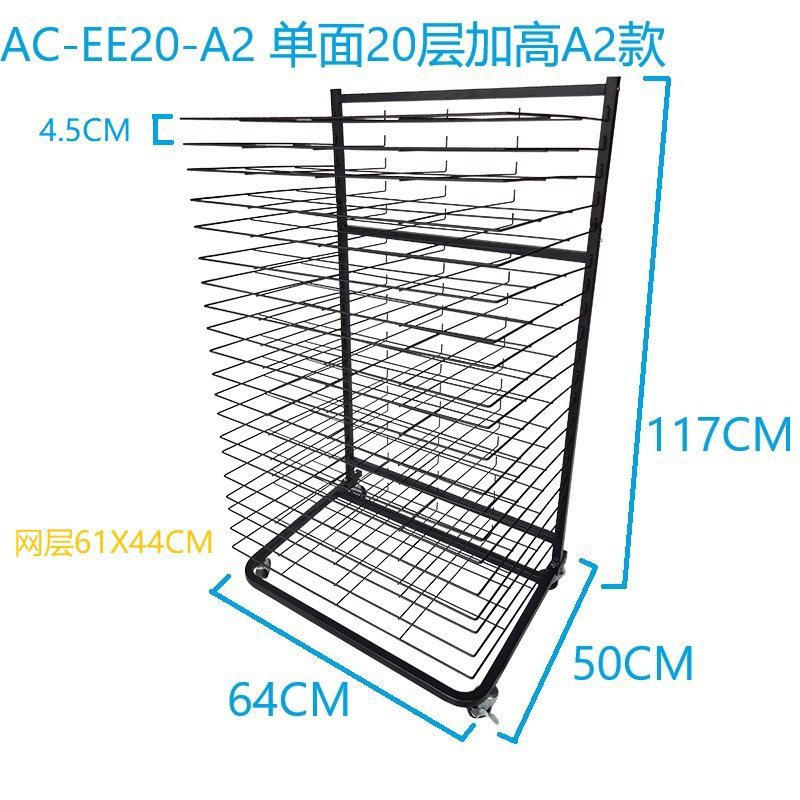 2025 nuevo tipo de caballo de aire acondicionado
