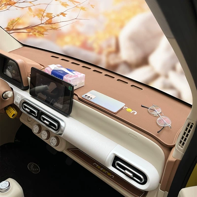 non-slip mat interior central control | Anti-slip mat
