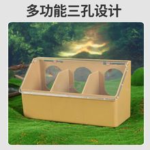 信鸽用品用具食盒 料槽  带盖防撒防溅食盒 鸽子挂盒