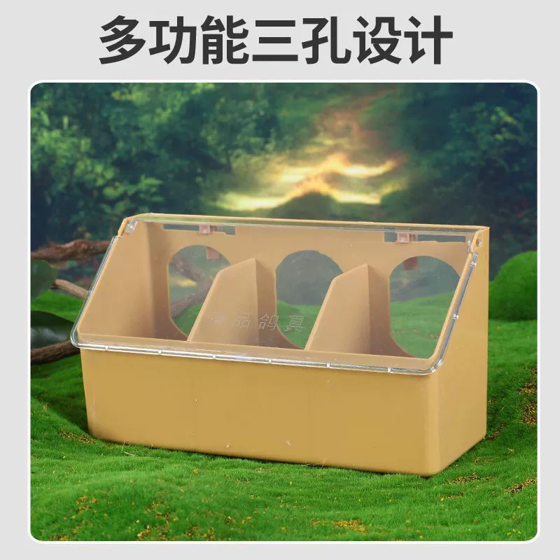 Коробка для пищевых лотков для почтовых голубей