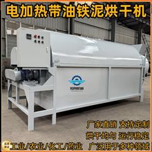 ����늼ӟ��~�V�۹��I��əC�๦����Ȼʯīϩ�ۺ�əC