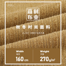 ��} 270g���ë���ӗl�_�y���Ϗ����H�w�ݼy���������ᘿ�����