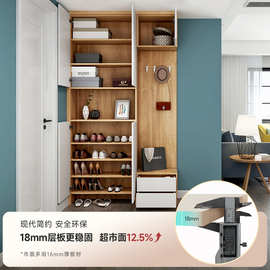 铝蜂窝鞋柜玄关柜简约现代衣架入户柜大容量家用门口多层