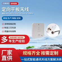 �����lrfid�쾀�A�O�����������W�쾀2.4G5.8G����ƽ���쾀wifi