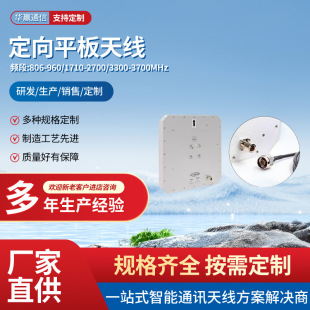 �����lrfid�쾀�A�O�����������W�쾀2.4G5.8G����ƽ���쾀wifi
