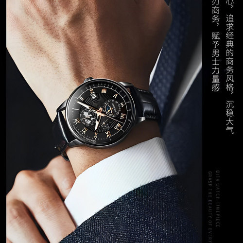 Watches Men's Top Ten Swiss Fully Automatic Machine Watches Waterproof Luminous Mechanical Leather Strap Quartz Watches Business Watches