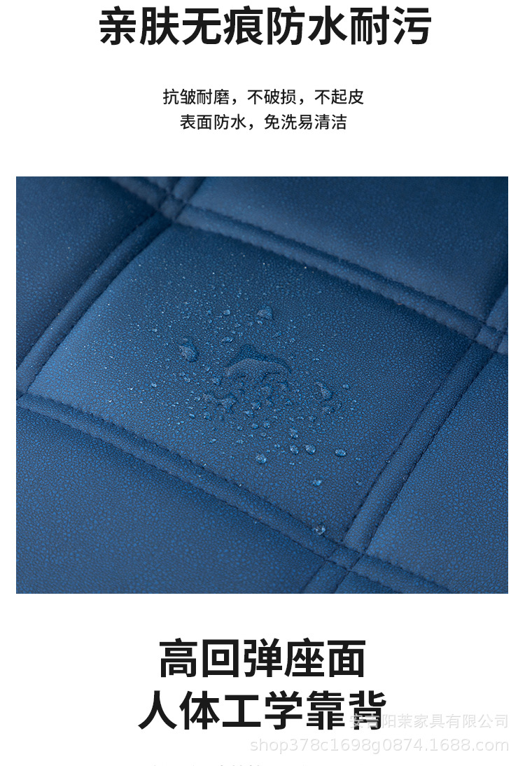 详情