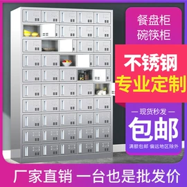 工具柜;办公柜;工作台