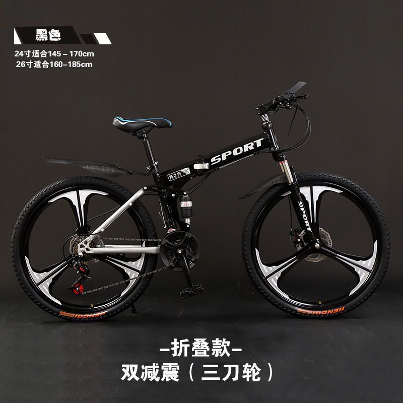 접이식 모델(선물용 검정색 3칼 휠)