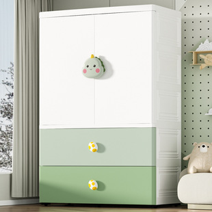 Extra Large Thickened Children's Wardrobe Household Double-Door Storage Cabinet Plastic Baby Small Wardrobe Baby Clothes Storage Cabinet