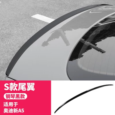 Motorcycle tail: Rear Wing Modification, Original - s-model-piano-black-17-25-model-a5-four-doortwo-door
