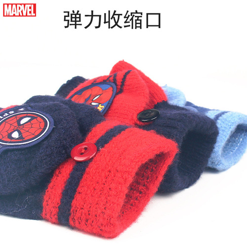 Disney Half Finger Gloves Princess Children's Primary School Students Autumn and Winter Warm Five-Finger Flip Magic Knitted Wool Gloves