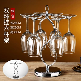 酒杯;玻璃杯;酒具套装