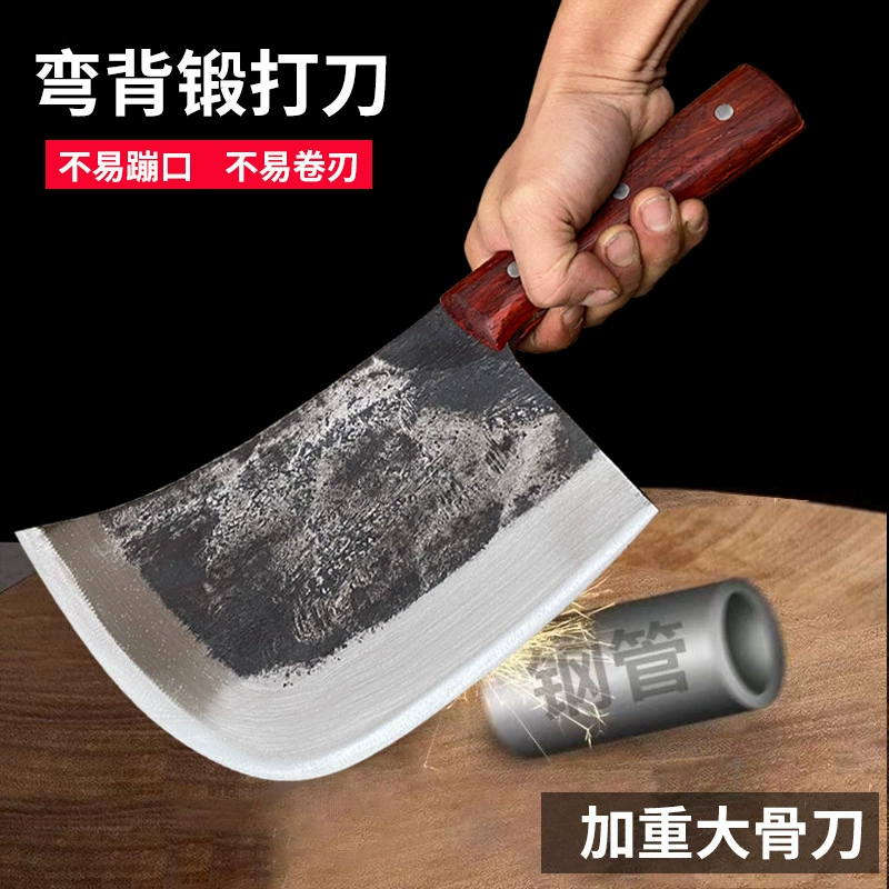 Нож для разделки костей для домашнего использования, универсальный нож для разделки мяса и костей для мясников.