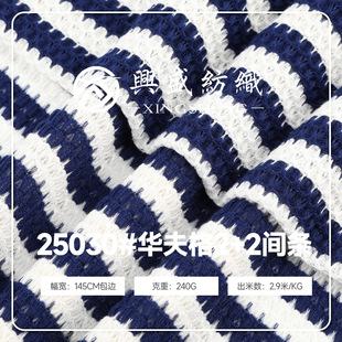 �F؛240g�A���2+2�g�l�y���Ϝ찱������ᘿ�ѝ�b�l��T������