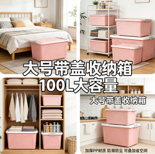 �ռ{�䎧�w ��̖���·��Ӻ� ��������������� �����������ռ{