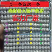 星月菩提108+12粒备珠干磨高抛海南星月菩提子厂家批发