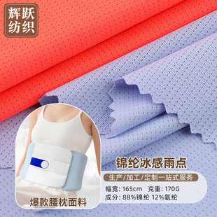 �\�]�������c�W�� 160g����͸��ᘿ�����T���\�ӏ����찱�٤����