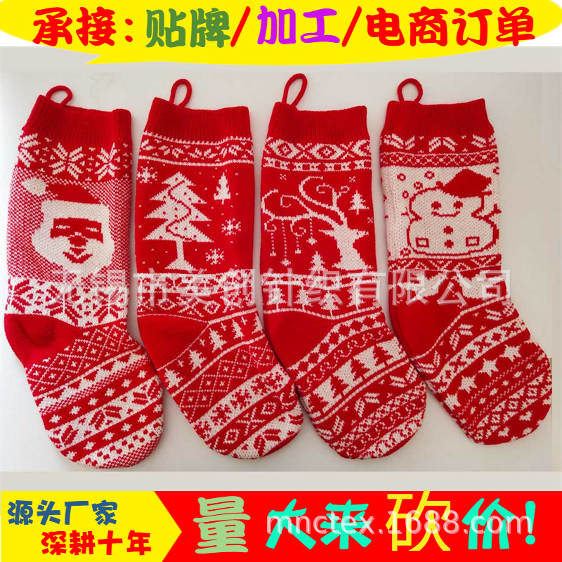 其他图片水印20210712081707