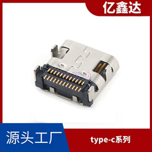 type-cĸ��24pin�����p�N�����NƬtypec�B�������10000��USBĸ��