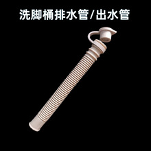 ϴ�_Ͱ��ˮ��ͨ��ϴ�_������³�ˮ����ԡͰ��ˮ���㯟����ˮ��