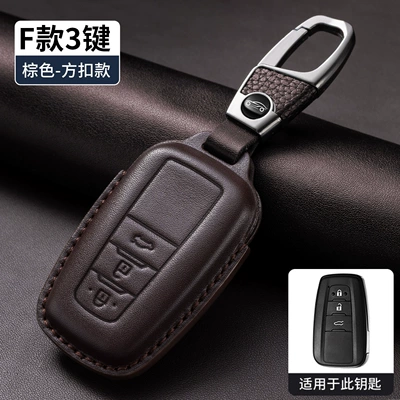 for Toyota Key Cover: Car key bag - brown-f-style-3-buttons-first-layer-cowhide