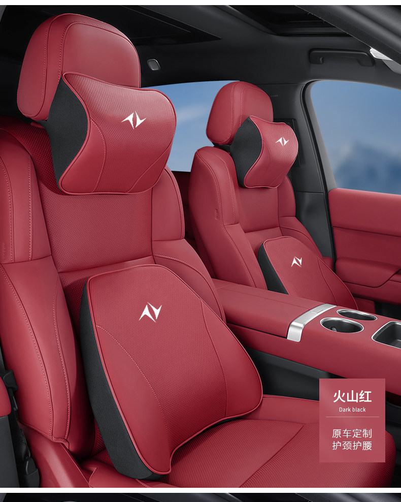 Grf Dongfeng Headrest Lumbar Support Neck Pillow Seat Memory Foam Yipai 007 008 Eπ Car Leather Breathable