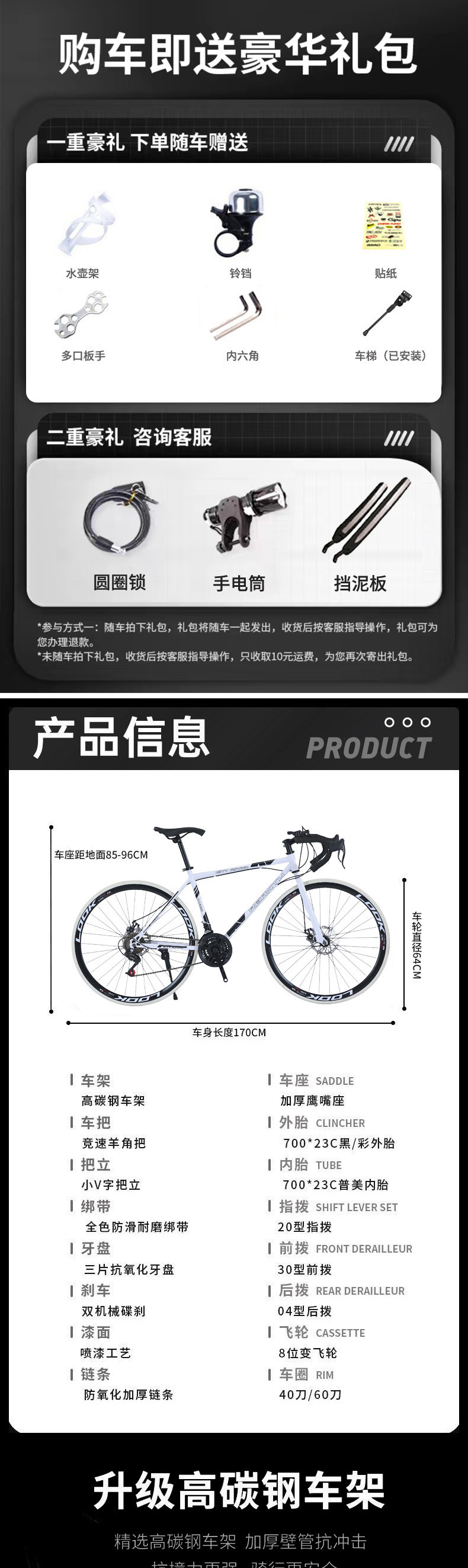 b869cddf-6bd7-4680-8fbb-2c9d84d577f9.jpe