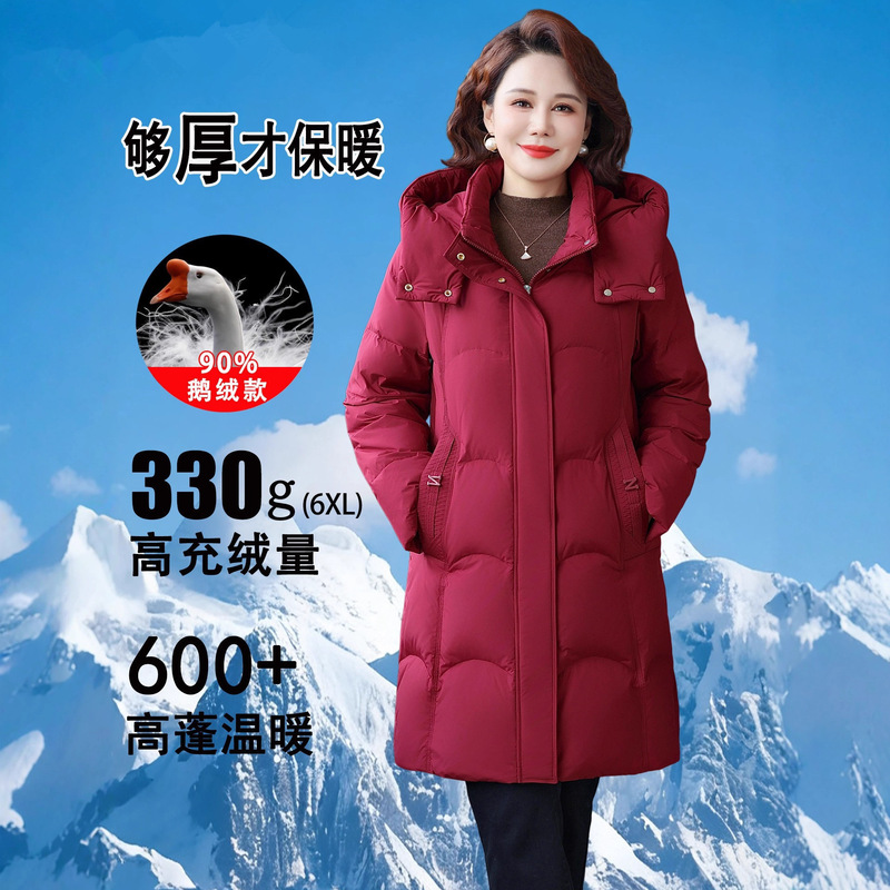 Authentic High-End Women's down Jacket 2025 Winter New Model, Mid-Length Thickened Goose down Coat for Extreme Cold, Warm Outerwear Authentic High-End Women's down Jacket 2025 Winter New Model, Mid-Length Thickened Goose down Coat for Extreme Cold, Warm Outerwear