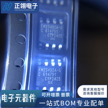 FM25V02A-GTR SOIC-8 F늴惦(FRAM)  F؛ ԃ