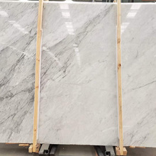 中花白色天然大理石板电视背景墙轻奢别墅会客厅地板通铺石marble