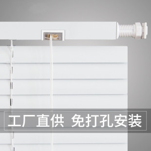 Blinds Without Punching Aluminum Alloy Blackout Adjustable Kitchen Bathroom Bathroom Toilet Waterproof Blinds Roller Blinds