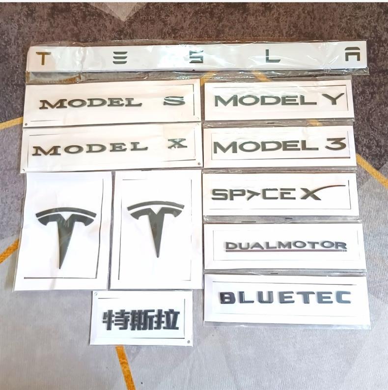 Tesla car emblem, suitable for Model 3 and Model Y, for front and rear car emblem modification, featuring English lettering
