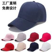 ���ư���ñӡlogo�̽���Ů����ñ���ñ�V��ñ����ƽ��ñ��ͯñ