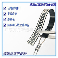 ˯�߉�������������ʽ��Ĥ���Ԃ����� ˯�ߺ����O�y���x���z�y