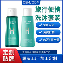 ϴoСboemϴlˮ坍ԡ¶yСƿSӹС