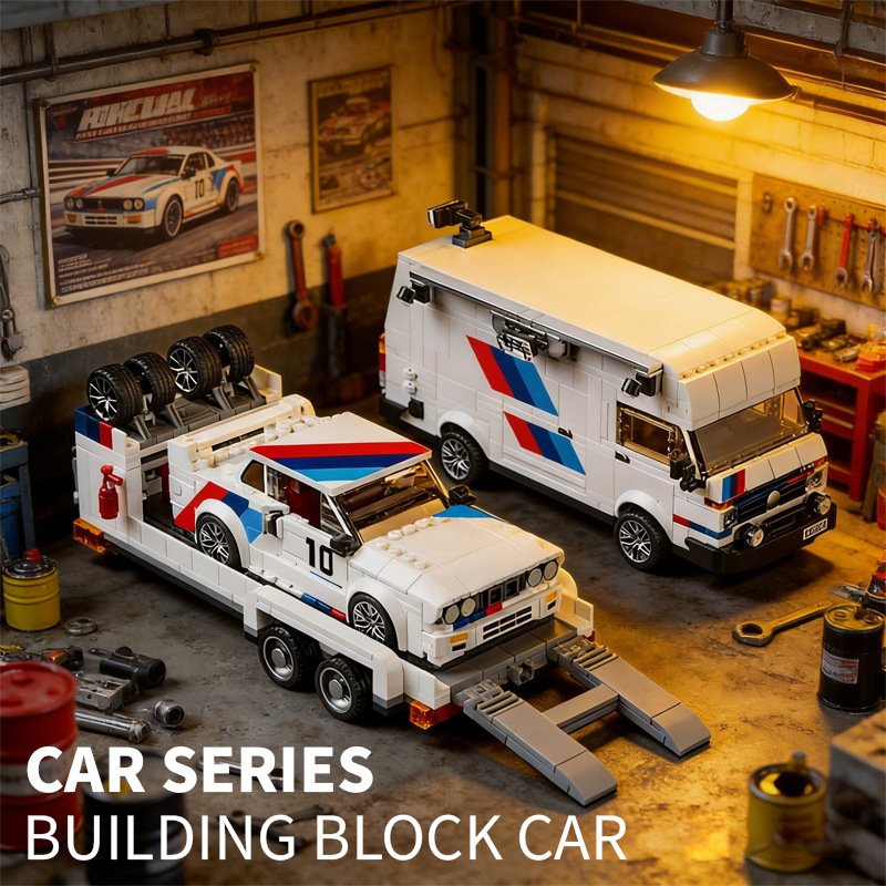 12GO95021BM RV Grand Prix Set E30 Supercar Building Block Car High-Difficulty Assembly Building Block Model Toy 12GO95021BM RV Grand Prix Set E30 Supercar Building Block Car High-Difficulty Assembly Building Block Model Toy