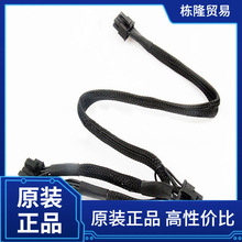 �m�ú��I���ԴRM1000Xģ�M�� �@�� ģ�M�� GPU�� 6+2�@���� ���W