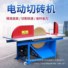 �Ӛ�K�дu�C늄ӼӚ�u�p�|�u��ĭ�u���K�и�C̨䏈A�P����u�C