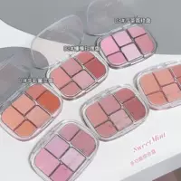 Sweetmint новый многофункциональный шестицветный интегрированный диск с тенями для век румяна