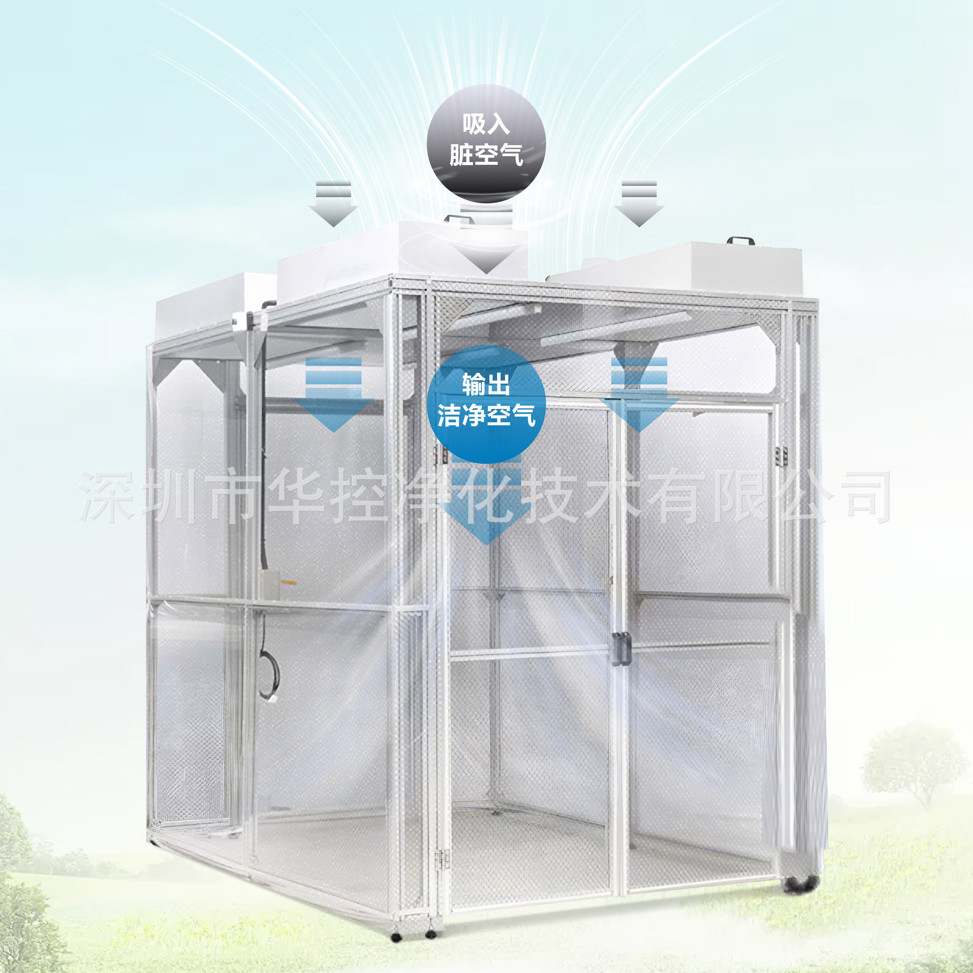 ����ֱ���ྻ�﹤���ﾻ���ռ��޳�����ֲ�������ǧ�򼶳�����